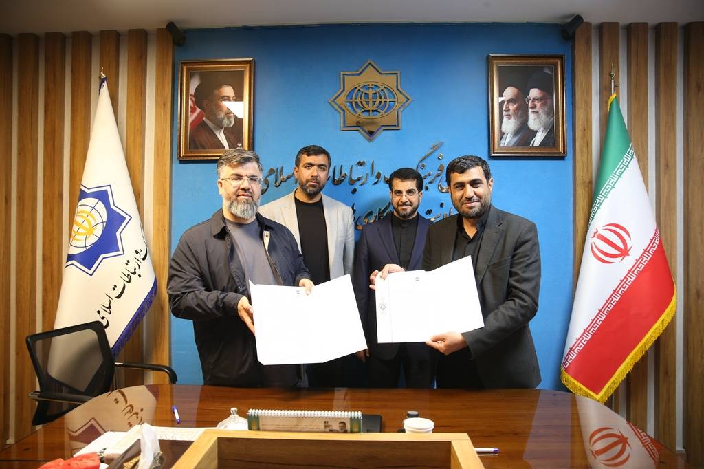 تفاهمنامه همکاری جشنواره بینالمللی فیلم مقاومت و سازمان فرهنگ و ارتباطات اسلامی امضا شد