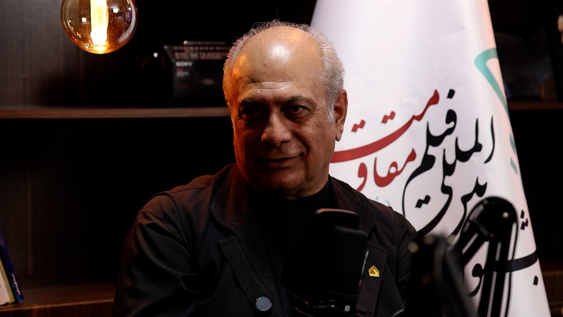 تاریخ بزرگان مقاومت را فراموش نخواهد کرد