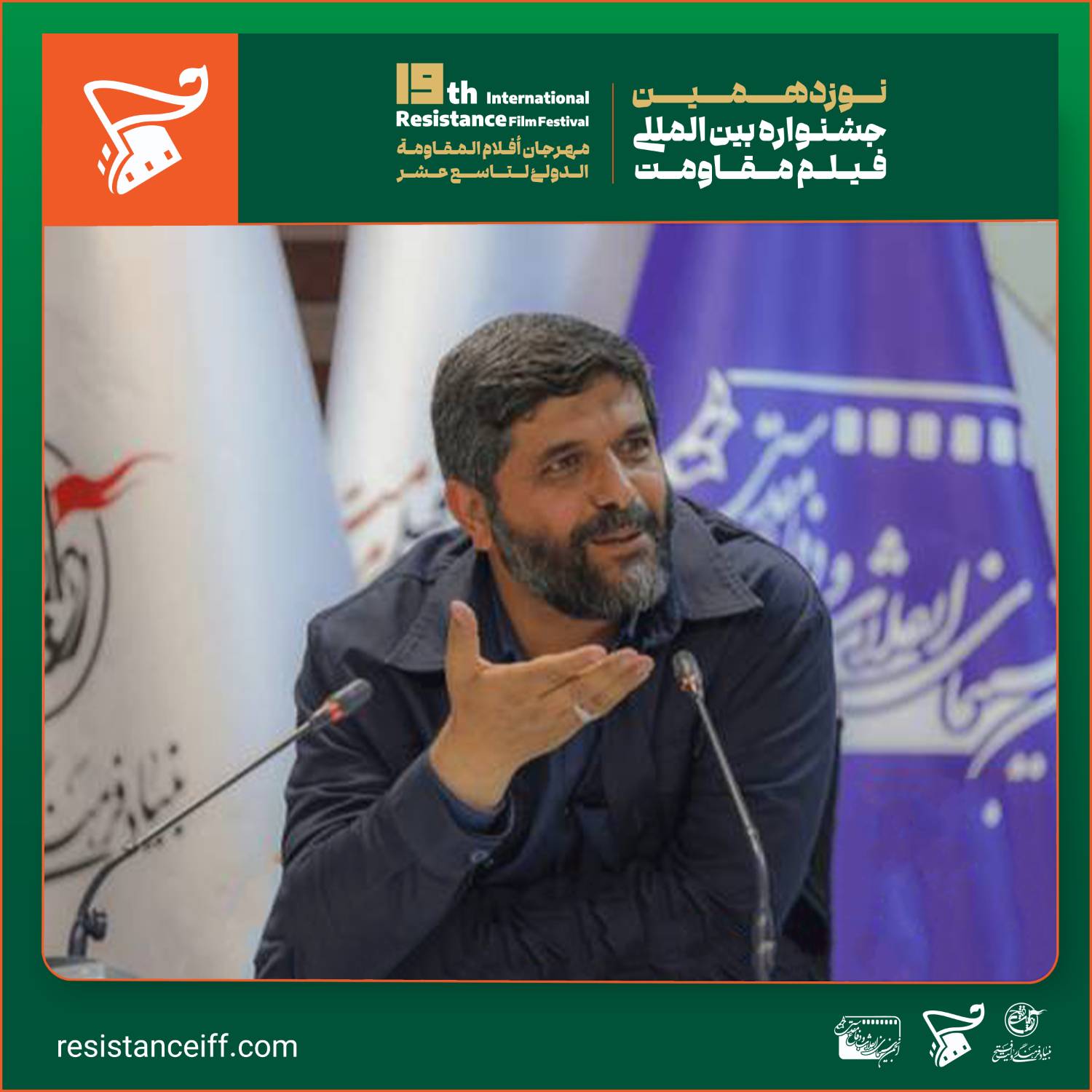 سردار مقواساز: همدلی نهادها جشنواره فیلم مقاومت را قدرتمندتر میکند