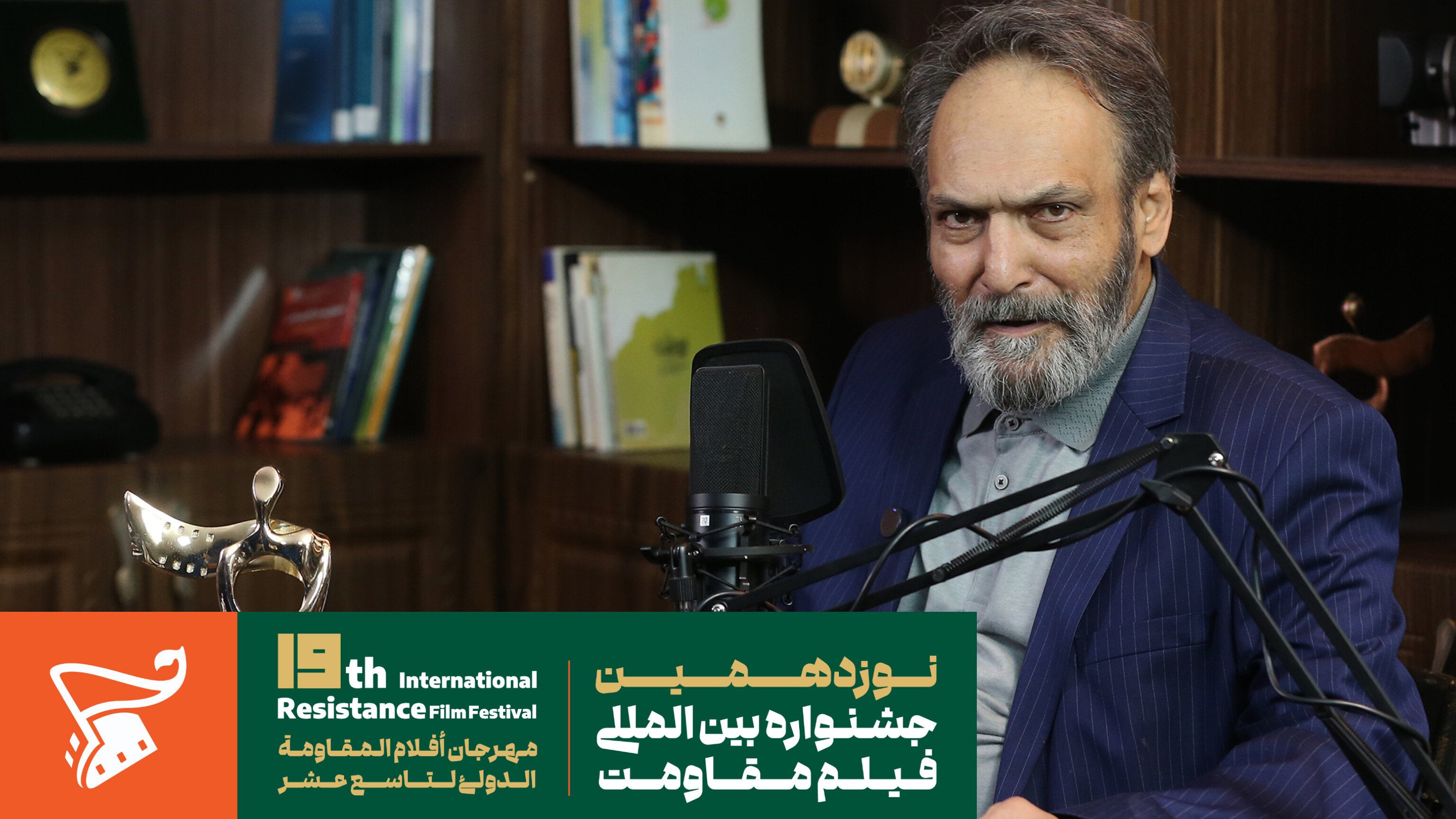 سینمای مقاومت باید جوابگوی پرسشهای اخلاقیو تاریخی مخاطب باشد