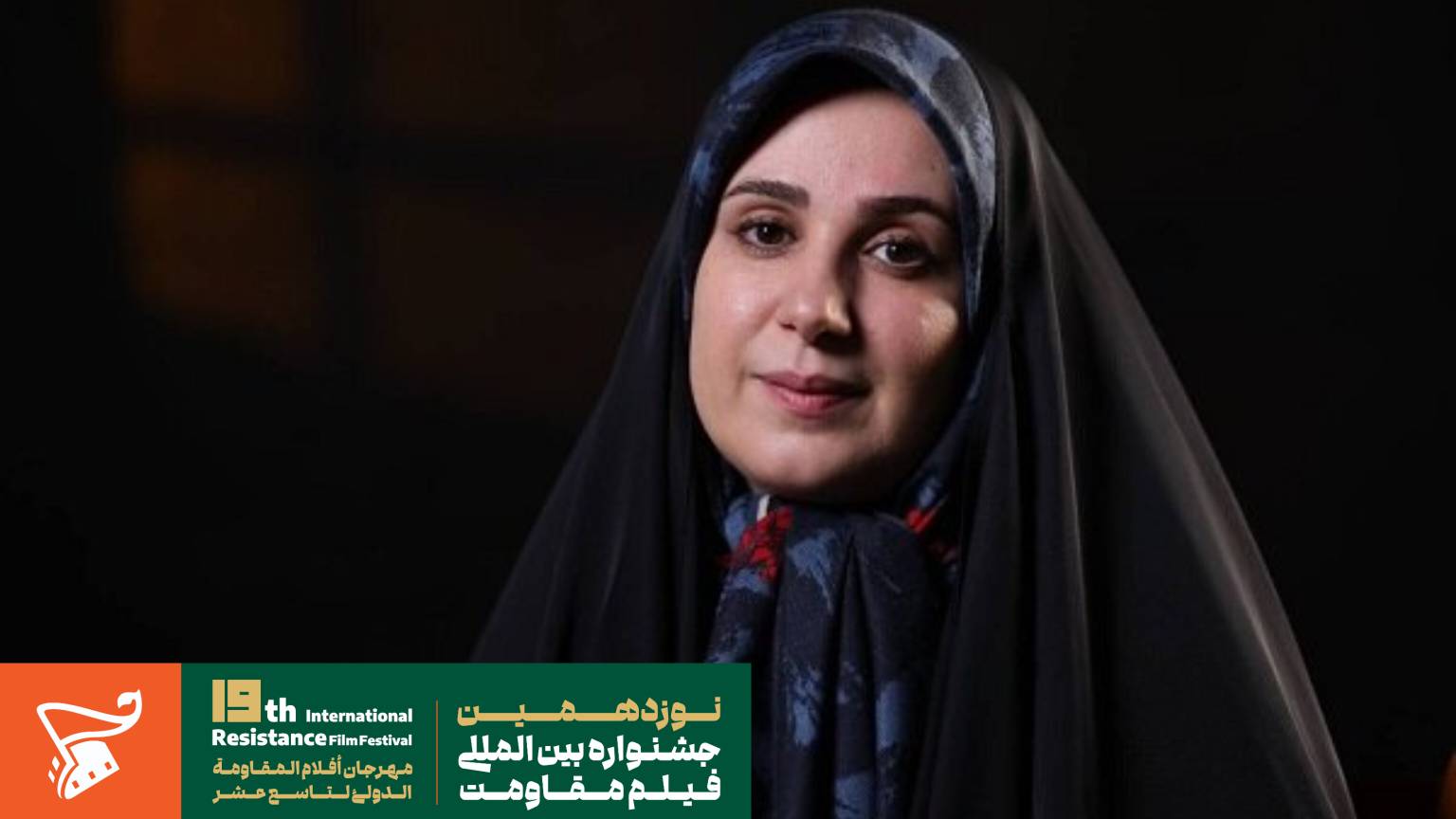 پس از دو جنگی که پشتسر گذاشتیم جنس فیلمهای جشنواره بینالمللی فیلم مقاومت متفاوت خواهد بود