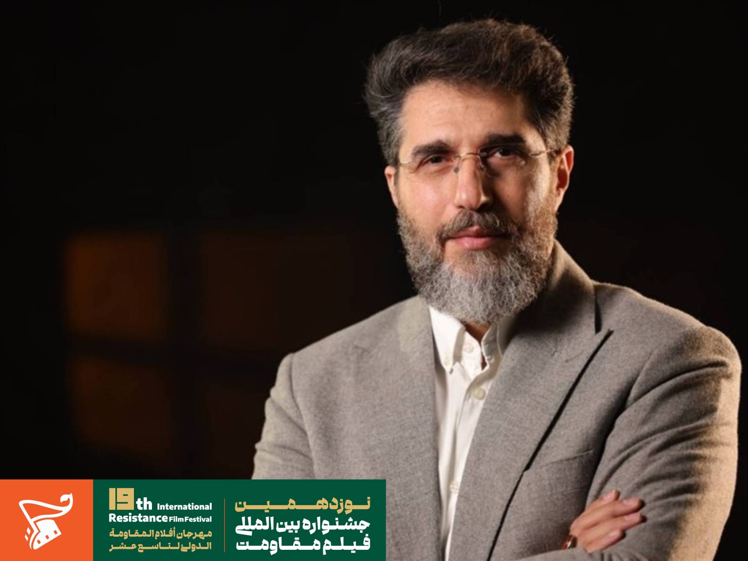مصباح: اهمیت این دوره جشنواره بینالمللی فیلم مقاومت چندبرابر شده است